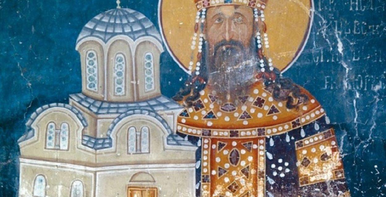 Свети Милутин, краљ србски