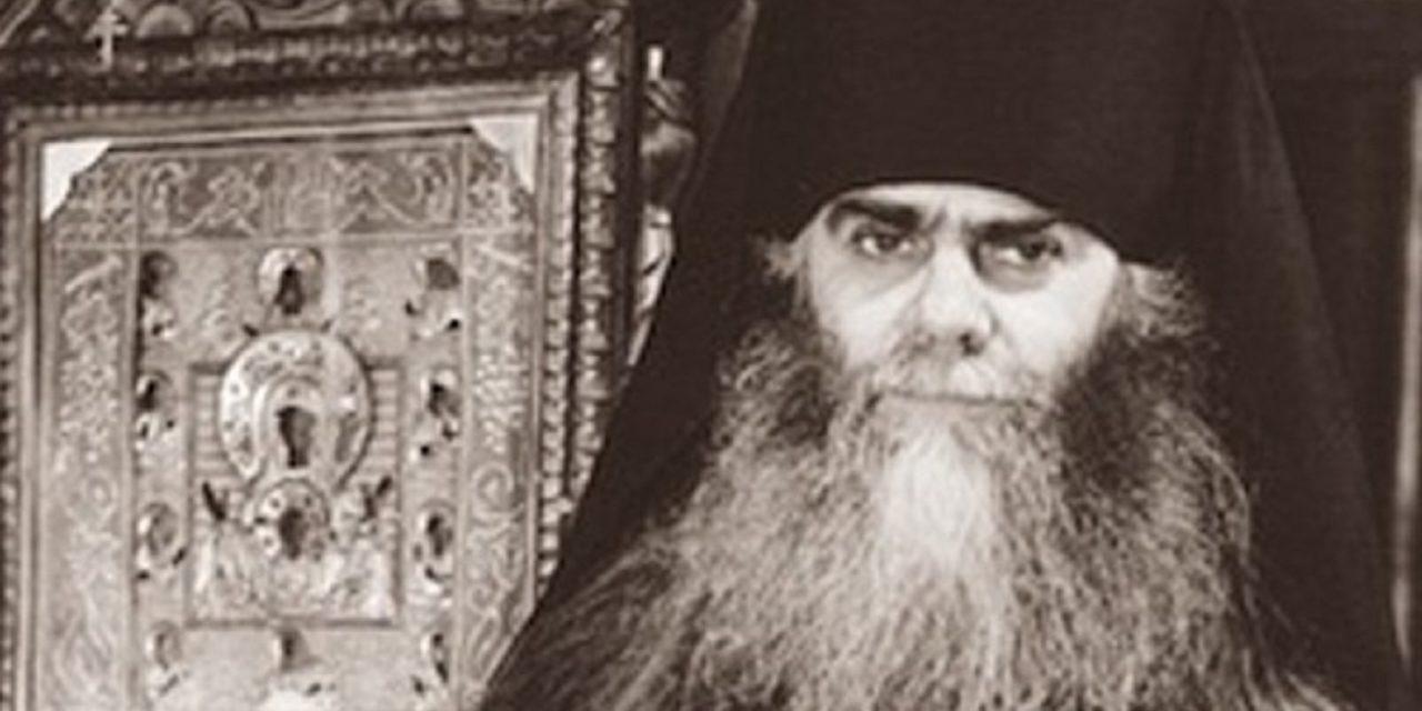 Архиепископ Аверкије (Таушев) ,,ДУХОВНЕ ОСНОВЕ ПАПИЗМА“