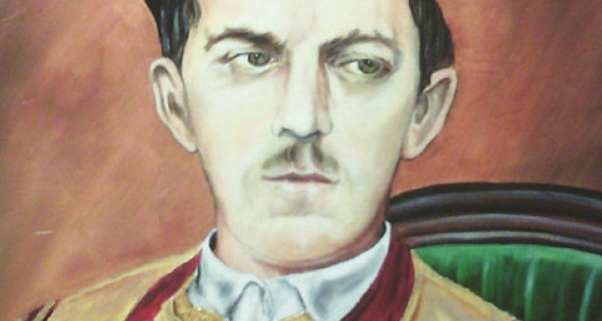 Војвода Максим Баћовић